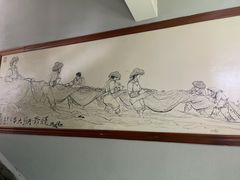 -蠔爺王志德生蚝馆(金沙湾店)