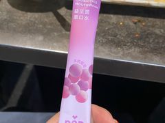 -很久以前羊肉串(昌里路三钢里店)