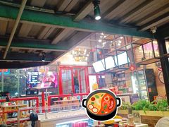 -钢管厂五区小郡肝串串香火锅(梅川路店)