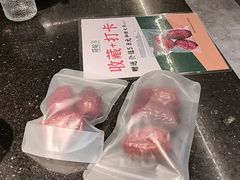 -塔哈尔·新疆盛宴(复地活力城店)