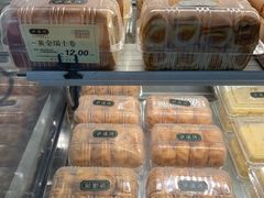 黄金瑞士卷蛋糕-泸溪河桃酥(长乐路店)