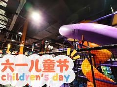 -Tenker Club弹刻极限主题公园 · 蹦床 · 团建 · 生日派对(大关店)