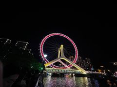 -天津之眼摩天轮