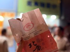 -利强记北角鸡蛋仔(弥敦道店 )