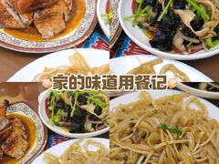 -聂记粤菜馆(鼓西路店)