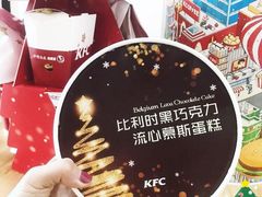 -肯德基(金爵万象店)
