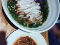原汤酸辣米粉-湘人龙记老长沙米粉(华普国际大厦店)