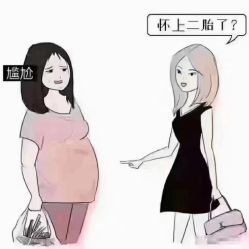 -香薇妮丝·定制减肥·身材管理