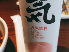 -前海沿·青岛菜(李沧万达店)