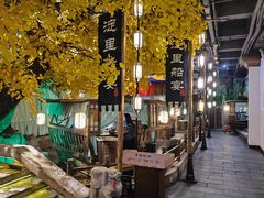 -淀里船宴(裕华东路店)