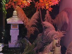-玖·炭火烤肉