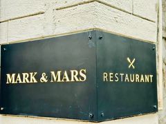 -Mark&Mars Restaurant