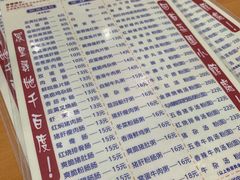 -荔园小馆(园岭新村二期店)