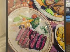 -1/2half西餐(中大国际店)