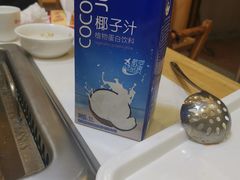 -袁记串串香(北国店)