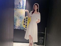 -梵猫·新养生(鹭江大同店)