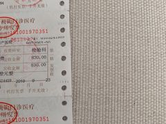 -西安曲江妇产医院-妇科