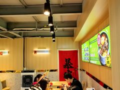 -波波客韩国石锅拌饭(武汉江汉路循礼门店)