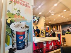 -DQ·蛋糕·冰淇淋(包河万达店)