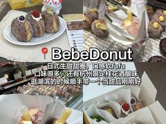 -杭州湖滨银泰in77