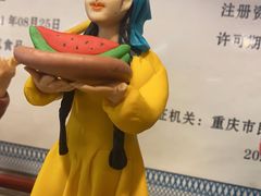 -丝路香妃清真餐厅·新疆菜