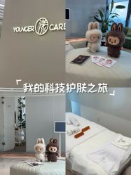 -HYOUNG 禾漾·BTL官方美学中心