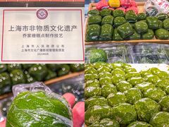 -王家沙点心店(南京西路总店)