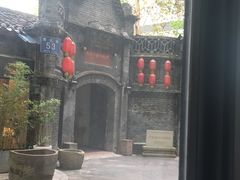 门面-院8里·少城记忆老川菜(宽窄巷子店)