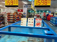 -麦德龙(浦东店)