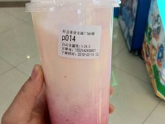 -杯言茶语(龙德广场店)