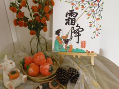 -满天星幼儿园(北京太阳宫园)