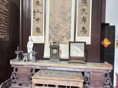 -朱自清故居
