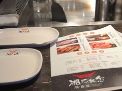 -湘汇概念铁板烧(铁西万达店)