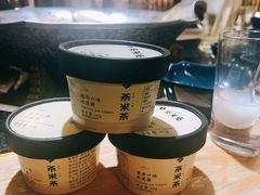 冰淇淋-湊湊火锅·茶憩(上海合生汇店)