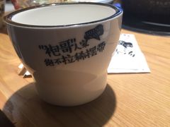 -山城外·非遗酸菜鱼(新都汇融店)