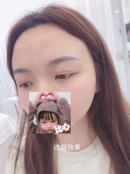 -久匠·野生眉半永久纹绣
