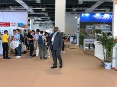 -东浩兰生上海世博展览馆