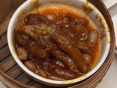 豉汁蒸凤爪-金鼎轩(方庄天坛店)