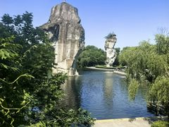 -柯岩风景区