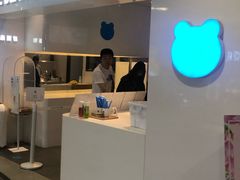 -兰熊鲜奶(西直门凯德mall店)