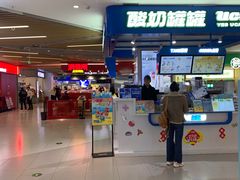 -北京华联购物中心(天通苑店)