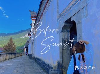 隐藏在大山深处家族历史文化底蕴历史文物打卡地～