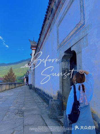 隐藏在大山深处家族历史文化底蕴历史文物打卡地~