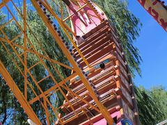 -朝阳公园游乐园