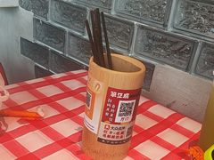 -笨豆腐居民楼菜馆•江西小炒(天津开发区店)