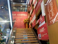 -南岸新华书店