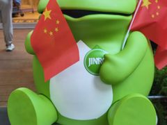 -中粮·祥云小镇