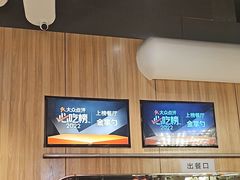 -金掌勺锅包肉(华润万象城店)