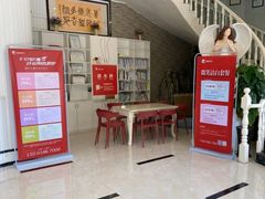 -微笑牙科口腔(三亚迎宾院区)