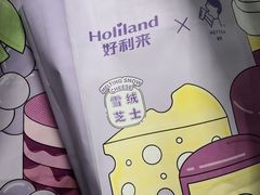 -好利来(回龙观西大街店)